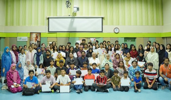 Summer Internship Program2